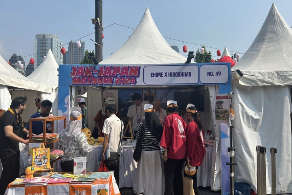 愛媛、広島ブース